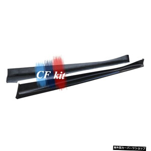 yJ[{t@Co[zAJ[{t@Co[TChXJ[gGNXeVbvGvforTOYOTASUPRA A90J[X^CO yCarbon FiberzReal Carbon Fiber Side Skirts Extension Lip Aprons For TOYOT