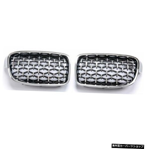 yVo[GbWzBMW3V[YF30F312012-2018pyA_ChLhj[OO ysilver edgezPair Diamond Kidney Grille Grills For BMW 3 Series F30 F31 2012-2018