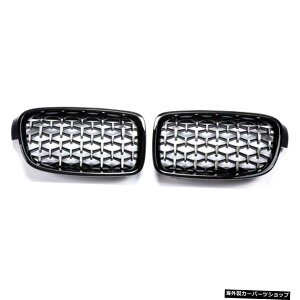 yubNGbWzBMW3V[YF30F312012-2018pyA_ChLhj[OO yblack edgezPair Diamond Kidney Grille Grills For BMW 3 Series F30 F31 2012-2018