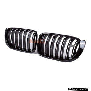 yOXubNzfACvX`bNOX}bgubNtgOBMWX3V[YF25LCIX4V[YF262014+ ygloss blackzDual Line Plastic Gloss Matte Black Front Grilles For BMW X3 series F25 LCI 