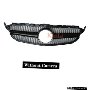 【ブラックカメラなし】メルセデスCクラスW205C180C200 C250C300グリル用レーシンググリル2015-2018 【black no camera】Racing Grills For Mercedes C class W205 C180 C200 C250 C300 Grille 2015-2018