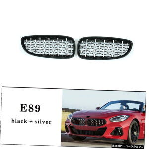 yƋzBMWZ4E89ptgLhj[O2008-2016_ChOeIX^Ctgop[OJ[X^CO yblack and silverzFront Kidney Grille For BMW Z4 E89 2008-2016 Diamond Grille 