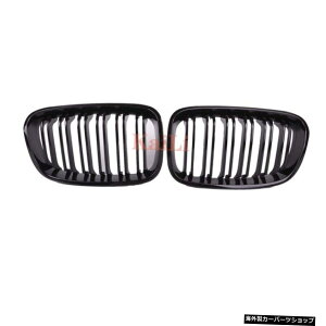 yOXubNzABSp}bgOXubNtgLhj[OO_uC[VOOBMW1V[YF20F212012 2013 2014 ygloss blackzABS Replacement Matt Gloss Black Front Kidney Gri