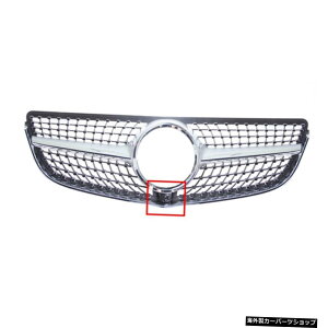 �y�J�����t���V���o�[�zE�N�[�y�p�_�C�������h�O����C207�t�����g�O����W207�t�F�C�X���t�g�t�����g�o���p�[2013-15E200 �ysilver with camera�zDiamond Grill C207 Front Grille For E Coupe W207 Facelift Front Bumper 20