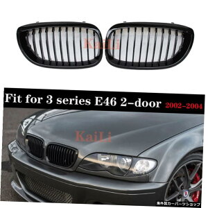 BMW3V[YE462hAN[y2002-2004325i330i LCItgOhbvVbsOpABSOX[VOO ABS Gloss Racing Grills For BMW 3 Series E46 2-door Coupe 2002-2004 325i 330i LCI Front Grille Dropshipping