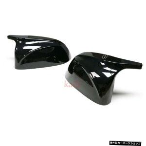yvX`bNz2PCSATChr[~[Jo[VFpX3G01X4 G02 X5 G05 X7 G07 2018AbvAJ[{ABS yplasticz2PCS Rear Side View Mirror Covers Shell Replacement For X3 G01 X4 G02 X5 G05 X7 G07 2018