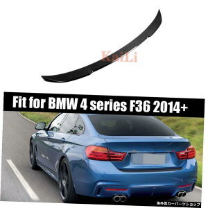 BMW4V[YF36418i420i 428i 430i 435i 440i 2014pJ[{t@Co[CSX^CX|C[-݂̃J[X^COANZT[ Carbon Fiber CS Style Spoiler For BMW 4 Series F36 418i 420i 428i 430i 435i 440i 2014-Presen