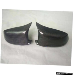 BMW 567V[YpJ[{~[Jo[F10F11F07 F06 F12 F13 F06 F01 F02 F03F04p~[LbvVF2010-2013 Carbon Mirror Cover For BMW 5 6 7 series F10 F11 F07 F06 F12 F13 F06 F01 F02 F03 F04 Replacement Mirror Caps Shell 