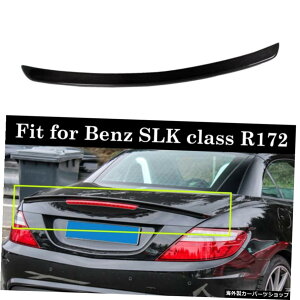 ZfXSLKNXR172SLK250SLK200 SLK350 SLK55 2012+ Carbon Spoiler Rear Car Wing Bumper For Mercedes SLK class R172 SLK250 SLK200 SLK350 SLK55 2012+