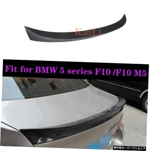 BMW F10ACX^CX|C[2010-20165V[YZ_F10J[{X|C[F10M5AgNEBOJ[X^CO For BMW F10 AC Style Spoiler 2010-2016 5 Series Sedan F10 Carbon Spoiler F10 M5 Rear Trunk Wings ca