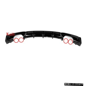 ŷubNCzBMWF30F31MX|[cop[pABSop[fBt[U[bvX|C[veN^[2012-2017 yglossy black CzABS Bumper Diffuser Lip Spoiler Protector For BMW F30 F31 M Sport Bumper 2012