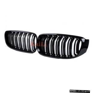 yOXubNzBMW3V[YGTF34Oc[X320i328i330i 335i 340i325dp[VOÔubNtgOJ[X^CCOO ygloss blackzRacing Grills For BMW 3 Series G