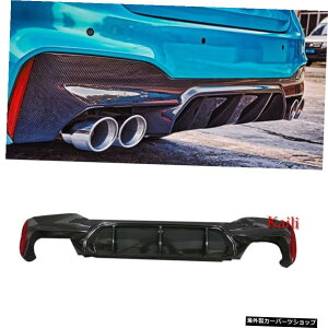 yJ[{bNzABSAop[fBt[U[bvX|C[5V[YG30G31F90 M5 2018-2020 ycarbon lookzABS Rear Bumper Diffuser Lip Spoiler for 5 Series G30 G31 F90 M5 2018-2020