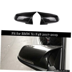 BMW2�V���[�YF45F46220i 228i M235i��X�V���[�YX1 F48 F49 2016-2018�J�[�{���t�@�C�o�[���A�r���[�~���[ For BMW 2 Series F45 F46 220i 228i M235i & X Series X1 F48 F49 2016-2018 Carbon Fiber Rear View Mirror