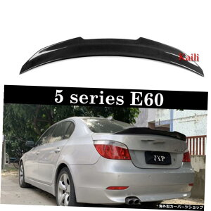 BMW5V[YE60M52004-2009J[{t@Co[AgNu[cbhbvEBOX|C[p for BMW 5 Series E60 M5 2004 - 2009 Carbon Fiber Rear Trunk Boot Lid Lip Wing Spoiler