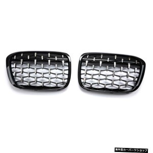 yubNGbWzBMW2016-2017X1V[YF48F49_ChLhj[Oop[ptgO yblack edgezFront Grille For BMW 2016-2017 X1 Series F48 F49 Diamond Kidney Grills Bumper