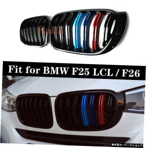 2-XbgLhj[OOOXubNp[VOO3FBMWX3F25 F26 2014 2015 2016 2017 2- Slats Kidney Grill Grille Gloss Black Replacement Racing Grills 3 Colors for BMW X3 F25 F26 2014 2015 2016 2017