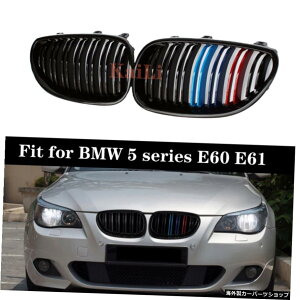 �t�����g�O���X�u���b�N�L�h�j�[2�t�B���o���p�[�O����BMWE60E61M55�V���[�Y520d/520i / 523i 2005-2009 Front Gloss Black Kidney 2 Fins Bumper Grilles For BMW E60 E61 M5 5 Series 520d/520i/523i 2005-2009�y���s�A���i�z