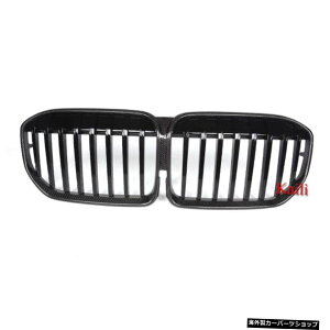 7�V���[�YG11G12G132020�p�J�[�{���t���[�����[�V���O�L�h�j�[�O����-INABS�u���C�g�u���b�N1-�X���b�g�t�����g�o���p�[�J�[�t�F�C�X�O���� Carbon Frame Racing Kidney Grille for 7 Series G11 G12 G13 2020-IN ABS 