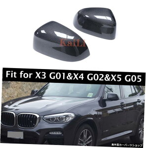 BMWX3V[YG01X4V[YG02X5V[YG052018-2019hATChJo[̃yA1F1 OEMJ[{t@Co[~[Lbv̌ Pair 1:1 OEM Carbon Fiber Mirror Caps Replacement For BMW X3 Series G01 X4 Series G02 X5 Seri