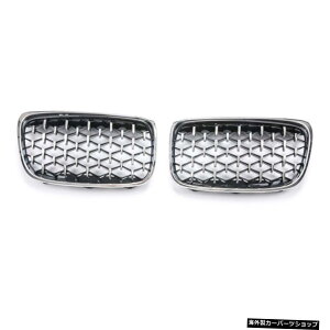 yVo[GbWzBMW2V[YF45F46216i 218i 220i 225i ABSfޗpyA_ChLhj[OO ysilver edgezPair Diamond Kidney Grille Grills For BMW 2 Series F45 F46 216i 218i 220i 225i ABS Materials