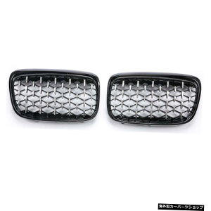 yubNGbWzBMW2V[YF45F46216i 218i 220i 225i ABSfޗpyA_ChLhj[OO yblack edgezPair Diamond Kidney Grille Grills For BMW 2 Series F45 F46 216i 218i 220i 225i ABS Materials