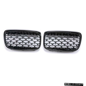 yI[ubNzBMW2V[YF45F46216i 218i 220i 225i ABSfޗpyA_ChLhj[OO yall blackzPair Diamond Kidney Grille Grills For BMW 2 Series F45 F46 216i 218i 220i 225i ABS Materials