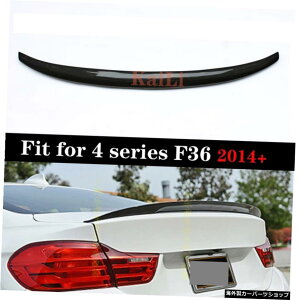 BMWF36X|C[J[{t@Co[4V[Y4hAON[yF36J[{X|C[2014-UP420i 420d 428i 435i For BMW F36 Spoiler Carbon Fiber 4 Series 4 Door Gran Coupe F36 Carbon Spoiler 2014- UP 420i 420d 428i 435i