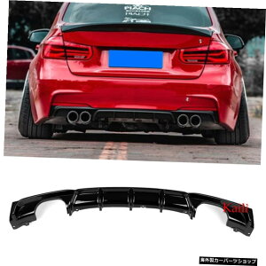 BMW3V[YF30F31MX|[cop[pOXubNAop[X|C[2012-2019 Gloss Black Rear Bumper Spoilers For BMW 3 Series F30 F31 M Sport Bumper 2012 - 2019