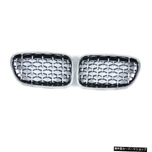 yVo[GbWzBMW5V[YF10F112010-2016p_ChLhj[O[VOO ysilver edgezDiamond Kidney Grille Racing Grills For BMW 5 Series F10 F11 2010-2016
