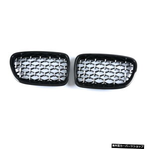 yubNGbWzBMW5V[YF10F112010-2016p_ChLhj[O[VOO yblack edgezDiamond Kidney Grille Racing Grills For BMW 5 Series F10 F11 2010-2016