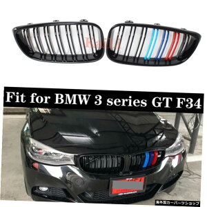 BMW3V[YGTF34Oc[X320i328i330i 335i 340i 325d2014p_uCABSvX`bN[VOO-IN Double Line ABS Plastic Racing Grills For BMW 3 Series GT F34 Gran Turismo 320i 328i 330i 335i 340i 325d 2014-