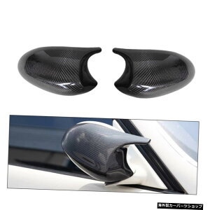 E81 E82 E87 E88MSV[YpbN~[LbvE90E912005-2007 E92 E93 pre-LCI 2006-2009AJo[J[{}eA E81 E82 E87 E88 M Look Mirror Cap For 3 Series E90 E91 2005-2007 E92 E93 pre-LCI 2006-2009 Rear Cover Carbon M