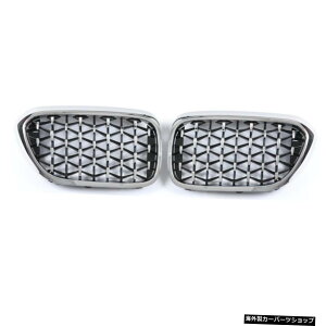 yVo[GbWzBMW5V[YG30G31F90 M5 2017pyA_ChLhj[OO-in ysilver edgezPair Diamond Kidney Grille Grills For BMW 5 Series G30 G31 F90 M5 2017-in