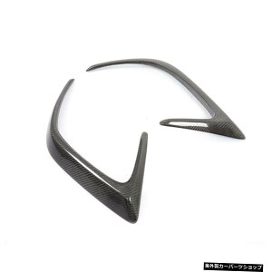 yEFbgJ[{t@Co[zJ[{t@Co[/FRPubNAop[gTChxgX|C[ZfXxcCNXW205C63AMG C200C260C300N[y15-21 yWet Carbon FiberzCarbon Fiber/F