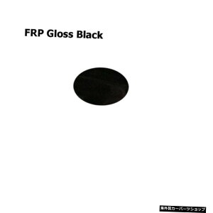 yFRPOXubNztHNX[QVWSt6VIMK6R202010-2013Aop[bvJo[gJ[{t@Co[/FRPAfBt[U[v[gK[hp yFRP Gloss BlackzFor Volkswagen VW Gol