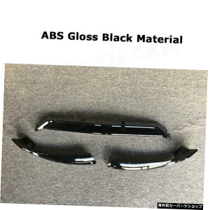 yABSOXubNzJ[{t@Co[J[tgop[bvX|C[Xvb^[ABSOXubNwbhveNgZfXxcCNXW205X|[c2014-2018 yABS Gloss Black