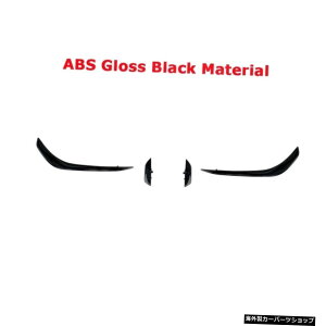 ytgJi[h4PCSzABSOXubNfރtgop[bvX|C[Xvb^[tbvGvANZT[ZfXxcW118C118CLA45 AMG 2020+ yFront Canards 4 PCSzABS Gloss B