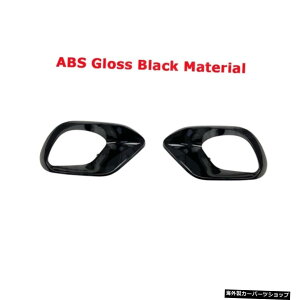 ytgJi[hzABSOXubNfރtgop[bvX|C[Xvb^[tbvGvANZT[ZfXxcW118C118CLA45 AMG 2020+ yFront CanardszABS Gloss Black Mater