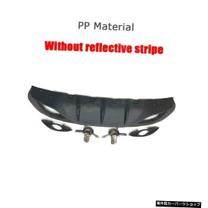 yPPtN^[ȂzPPfރAop[bvfBt[U[AAt@IWAX^_[h2016-2020X|[cX^Cop[K[hpX`[GL][Xgt yPP No reflectors