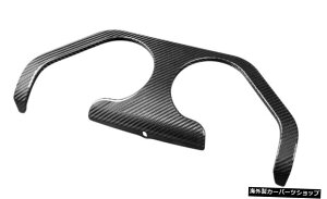 �y�h���C�J�[�{���t�@�C�o�[�z�h���C�J�[�{���t�@�C�o�[/FRP�h���Ȃ��u���b�N���A�o���p�[�f�B�t���[�U�[�G�L�]�[�X�g�J�[�f�R���[�V����BMW34�V���[�YG80G82G83 M3 M4 2021+ �yDry Carbon Fiber�zDry C