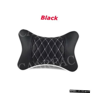 �y�u���b�N�z���C�g1PCS�z�J�[�V�[�g�l�b�N�s���[�c�[��Cervix�v���e�N�V�����Z�[�t�e�B�I�[�g�w�b�h���X�g�T�|�[�g���X�g�N�b�V�����A�N�Z�T���[�s���[�I�[�����j�o�[�T���J�[�p �yBlack wh