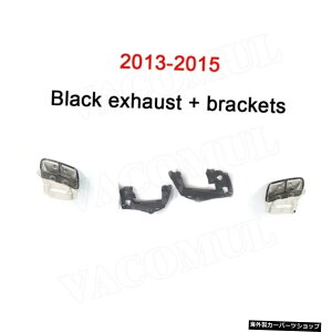 yubNGL][XgzZfXxcANXCLANXW117CLA260CLA45 2013-2018 yBlack exhaustzRear Exhaust Tips With Bracket Car Accessorise for Mercedes-Benz A class CLA Class W117 CLA260 CLA45 2013-2018
