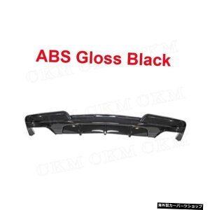 yOO-OOOXubNzABSfރAop[bvfBt[U[BMW5V[YF10F18MX|[cMebNZ_201120122013 2014 2015 2016 2017 yOO-OO Gloss BlackzABS Material Rear Bumper Lip Diffuser For BMW 5 Series F1