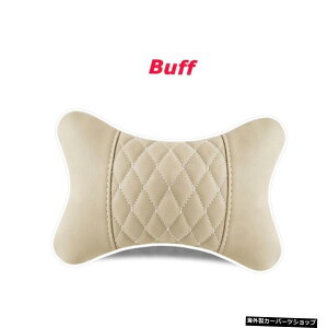 yotz`ChV[glbNs[1PCST[rbNXveNVZ[teBI[gwbhXgT|[gXgNbVANZT[jo[TJ[ps[ yBuffzCar Seat Neck Pi