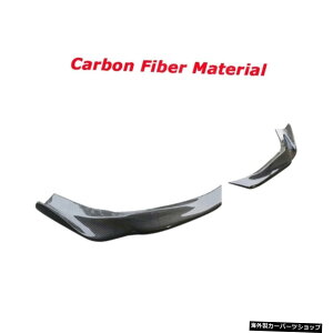 yJ[{t@Co[zJ[{t@Co[fރtgop[Xvb^[FRPNTXphJi[hIS250300350ISFX|[cZ_4hA2006-2012 yCarbon FiberzCarbon Fiber Material Front Bumper Spli