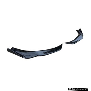 yFRPhubNzJ[{t@Co[fރtgop[Xvb^[FRPhJi[hNTXIS250300350ISFX|[cZ_4hA2006-2012 yFRP Unpainted BlackzCarbon Fiber Material Front Bumper Spl