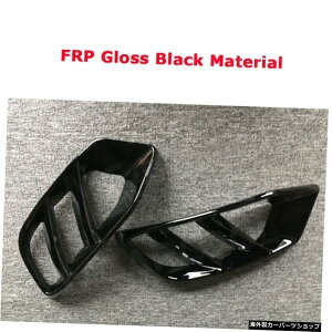 yFRPOXubNzZfXxcW205CNXC180C2002015-2019FRPpJ[{t@Co[tgop[GAxgAEgbgJo[bVOfR[V yFRP Gloss BlackzCarbon F