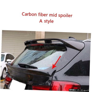 yAX^CzBMWX5F1528i35i2014-2018J[X^COpJ[{t@Co[AX|C[gN~hEBOgJo[ yA StylezCarbon Fiber Rear Spoiler Boot Middle Wings Trim Cover For BMW X5 F15 28i 