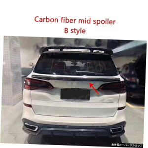 yBX^CzBMWX5F1528i35i2014-2018J[X^COpJ[{t@Co[AX|C[gN~hEBOgJo[ yB StylezCarbon Fiber Rear Spoiler Boot Middle Wings Trim Cover For BMW X5 F15 28i 